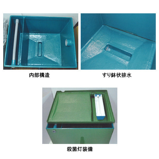 ライフ商事 連結可能式生物濾過槽 JF-1000 天然ソフトセラミックス専用 大容量対応型 送料無料(東北 九州 北海道 沖縄 離島は別途見積) 同梱不可