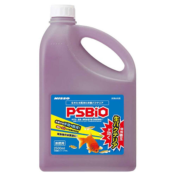 ニッソー PSBiO 2500ml×1本 送料無料 但、一部地域除 2点目より400円引