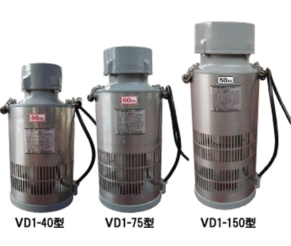 松阪製作所 水中軸流ポンプ ドカポンVDI-40代引不可 同梱不可 送料無料 但、一部地域除
