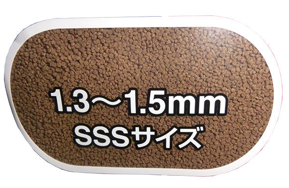 キョーリン らんちうディスク 増体用 900g 1袋 送料無料 但、一部地域除 2点目より300円引