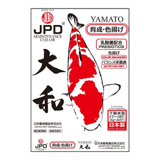 日本動物薬品 大和 L 浮 15kg 1袋 送料無料 但、一部地域除 同梱不可