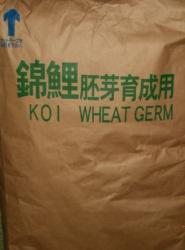 ミシロ 錦鯉胚芽育成用 M 浮 15kg 代引不可 同梱不可 送料無料 但、一部地域除