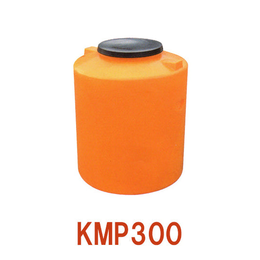 カイスイマレン 丸形ポリタンク KMP300個人宅への配送不可 代引不可 同梱不可 送料別途見積