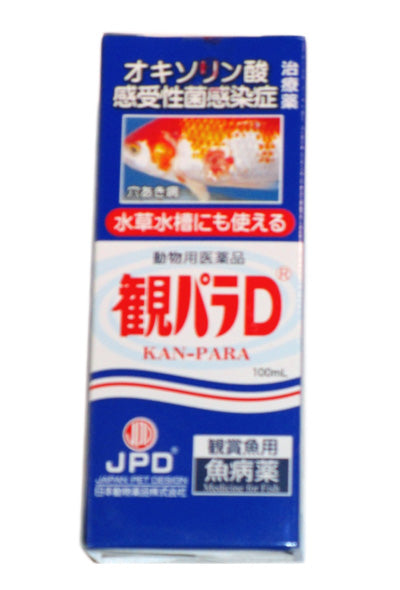 魚病薬 日本動物薬品 観パラD 100mL 動物用医薬品 2点目より300円引 送料無料 但、一部地域除 魚病薬以外の商品と同梱不可