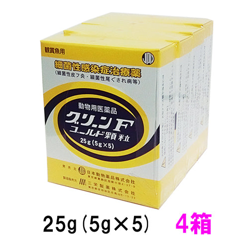 日本動物薬品 グリーンFゴールド顆粒 25g(5g×5包)×4箱 動物用医薬品 送料無料 但、一部地域除 2点目より500円引