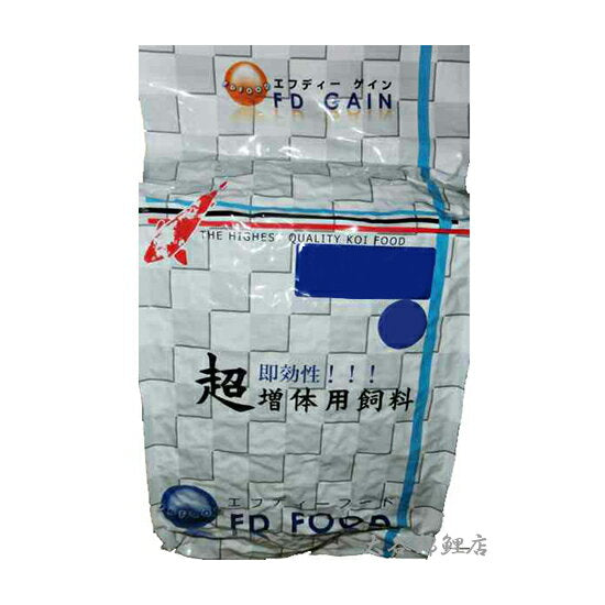 FDフード 超増体飼料 ゲイン M 沈下 5kg 送料無料 但、一部地域配送不可 2点目より400円引 同梱不可