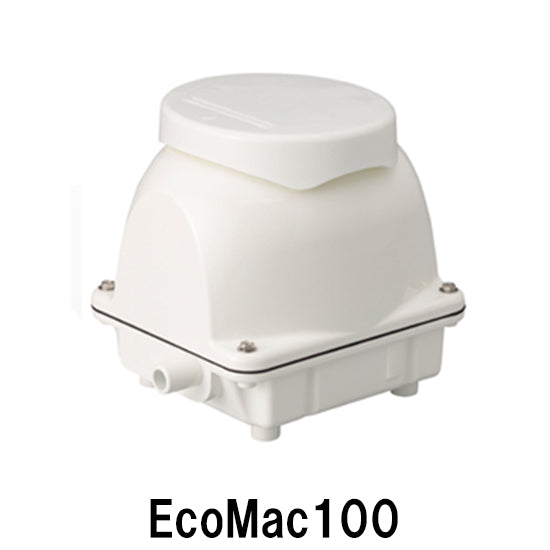 フジクリーン工業 エアーポンプ EcoMac100 送料無料 但、一部地域除 同梱不可