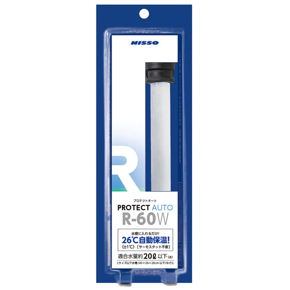 ニッソー プロテクトヒーター R-60W 送料無料 但、一部地域除 2点目より700円引