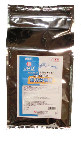 生菌ゼオライト 粉末 2袋(1kg×5袋×2) 20トン池用(2トン用×10袋) 送料無料 但、一部地域除 同梱不可