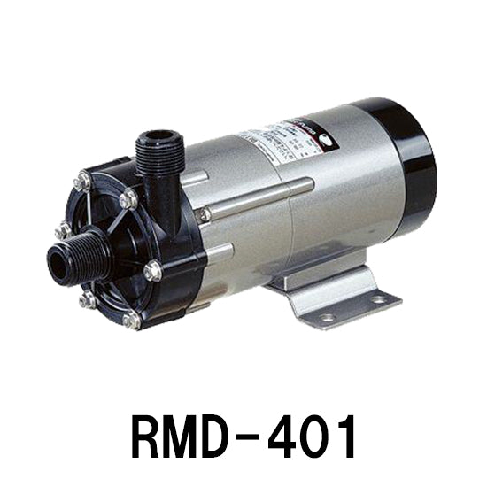 レイシーマグネットポンプ RMD-401 送料無料