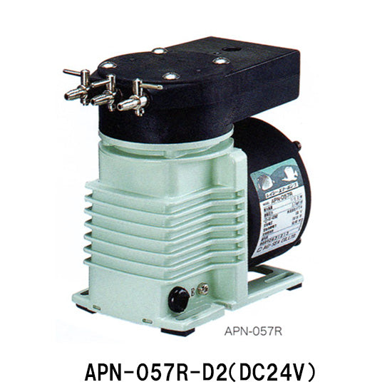 レイシー エアーポンプ APN-057R-D2(DC24V) 送料無料 – 大谷錦鯉店