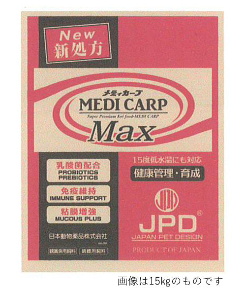 日本動物薬品 メディカープ マックス M 10kg 代引不可 送料無料 但、一部地域除