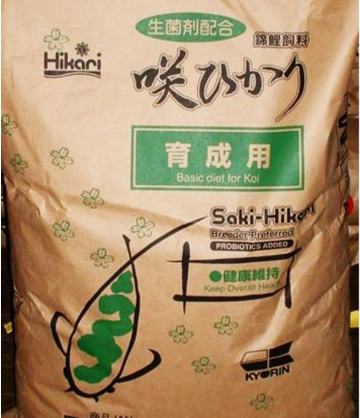 キョーリン 咲ひかり 育成用 SS 沈下 20kg 送料無料 但、一部地域除 同梱不可 2点目より300円引 – 大谷錦鯉店