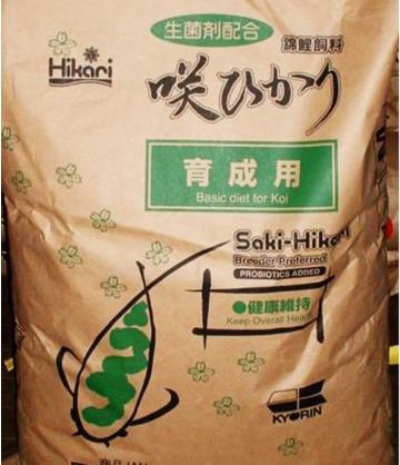 キョーリン 咲ひかり 育成用 SS 浮 15kg 送料無料 但、一部地域除 同梱不可