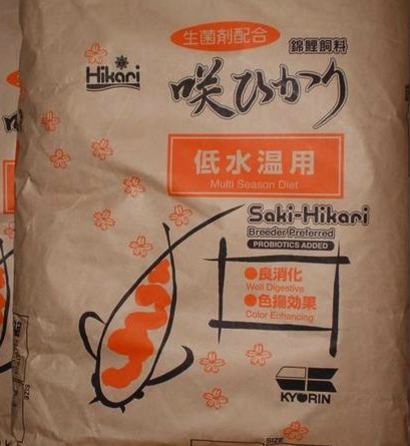 キョーリン 咲ひかり 低水温用 L 浮 15kg 送料無料 但、一部地域除 同梱不可