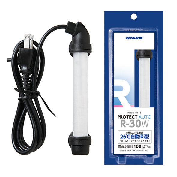 ニッソー プロテクトオート R-30W 26℃(±1℃) 自動保温 送料無料 但、一部地域除 2点目より300円引