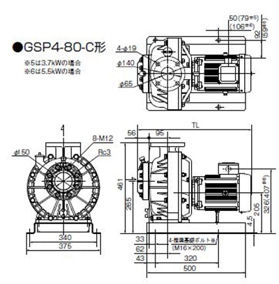 川本 海水用 自吸式プラスチックポンプ GSP4-805-CE3.7 三相200V 50Hz 送料無料 但、北海道・沖縄・離島等一部地域送料別途 納期 1~3日 在庫なき場合は15~30日