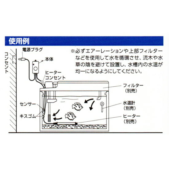 ニッソー シーパレックス V-1000 送料無料 但、一部地域除 2点目より300円引 同梱不可