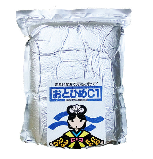 日清丸紅飼料 おとひめC1 沈下 2kg×5袋 送料無料 但、一部地域除 同梱不可
