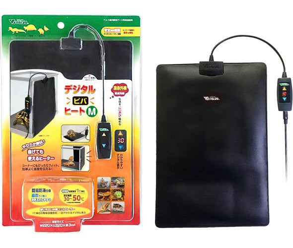 ビバリア デジタルビバヒート M 送料無料 但、一部地域除 2点目より100円引