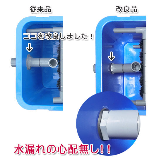 200L〜1t前後の水槽用濾過槽 + ゼンスイ UVバズーカ(UV殺菌灯) 送料無料 但、一部地域除 同梱不可