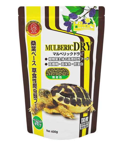 アウトレット賞味期限25/01 キョーリン マルベリックドライ 400g 送料無料 但、一部地域除 2点目より400円引