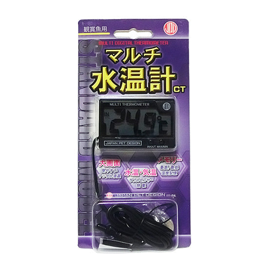 日本動物薬品 マルチ水温計CT 送料無料 メール便での発送 代引・日時指定不可 2点目より100円引