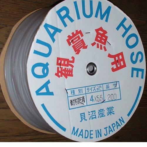 エアーチューブ 耐寒艶消 20m切売 送料無料 但、一部地域除 2点目より500円引