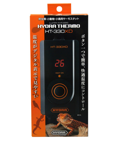 コトブキ工芸 ヒュドラサーモHT-330XD サーモスタット 送料無料 但、一部地域除 2点目より400円引