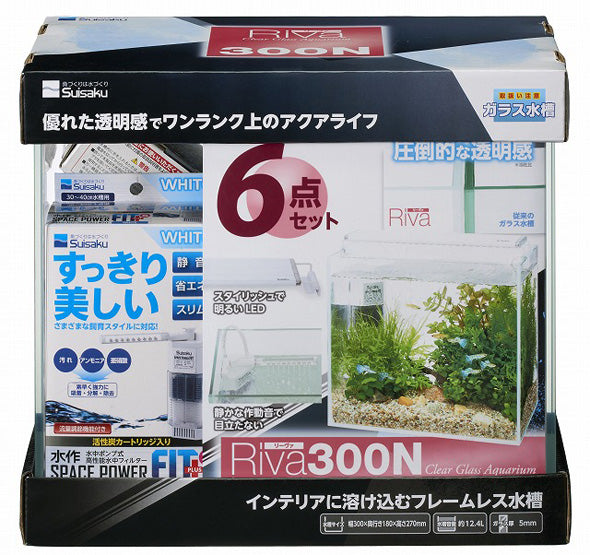 水作 Riva リーヴァ 300N 6点セット 同梱不可 送料無料 但、一部地域除