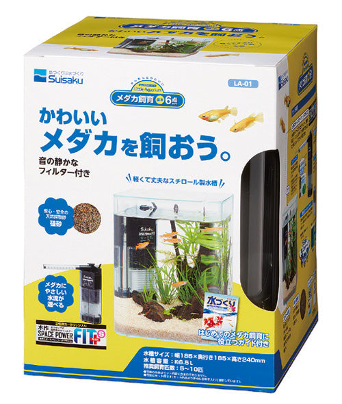 水作 リトルアクアリウム メダカ 飼育基本6点セット LA-01 送料無料 但、一部地域除 2点目より500円引 – 大谷錦鯉店