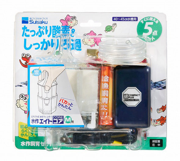 水作 飼育セットコア M 5点セット SS-70 送料無料 但、一部地域除 2点目より500円引 – 大谷錦鯉店