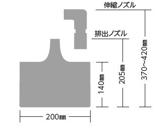 水作 ジャンボ JB-63 1個 送料無料 但、一部地域除 2点目より300円引
