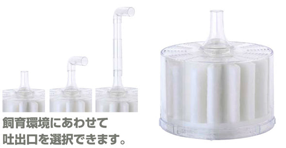 水作 ジャンボ JB-63 1個 送料無料 但、一部地域除 2点目より300円引