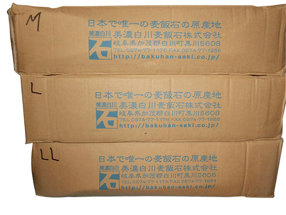 美濃白川産 麦飯石 LL(30〜40mm) 1kg 送料無料 但、一部地域除 2点目より300円引