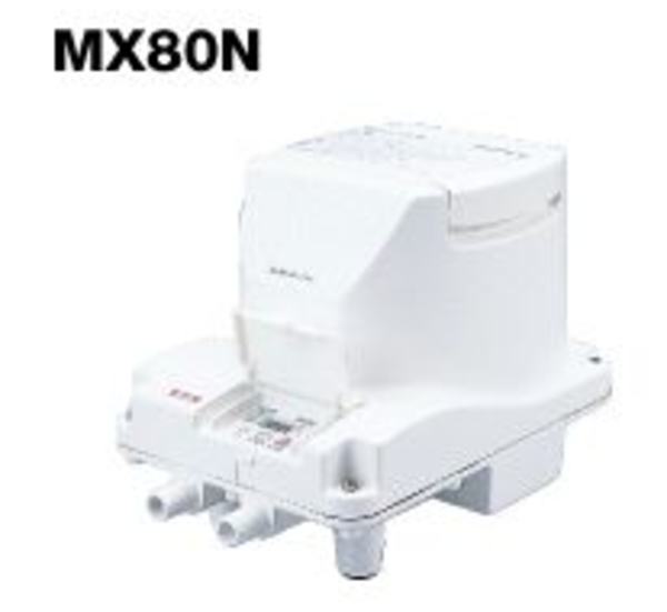 フジクリーン工業(マルカ)MX80N(タイマー付浄化槽専用ブロワ) 代引不可 送料無料 但、一部地域除