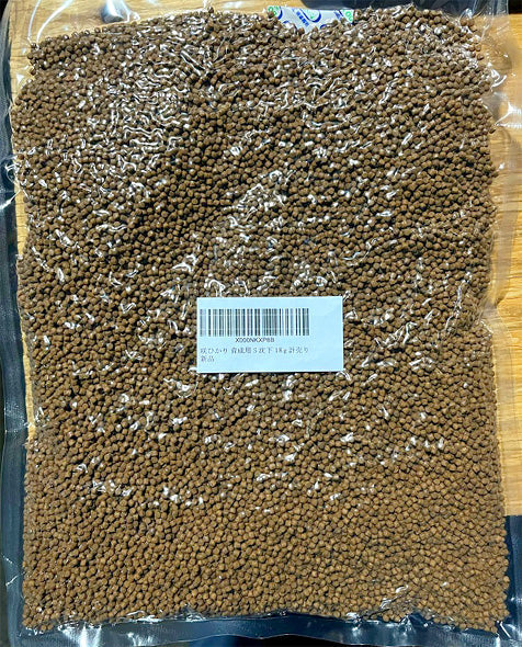 キョーリン 咲ひかり 育成用 S 沈下 1kg 計売 (密封包装) 送料無料 但、一部地域除 2点目より400円引