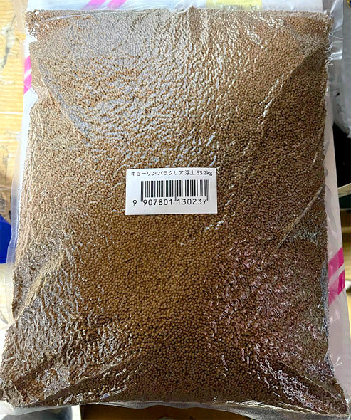 寄生虫対策に7つのハーブでエラ・体表ケア キョーリン パラクリア 浮上 SS 2kg 計売 (密封包装) 送料無料 但、一部地域除 2点目より400円引