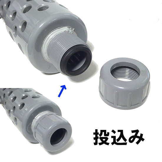 日東チタンヒーター 単相200V 2kw(投込) + 制御BOX(3kw迄対応) + ヒーターカバー(投込) 日本製 送料無料 同梱不可