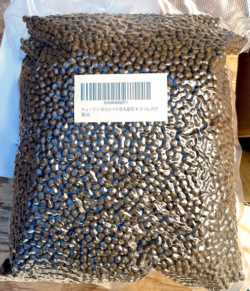 キョーリン 咲ひかりR 低水温用 M 浮 1kg 計売 (密封包装) 送料無料 但、一部地域除 2点目より400円引