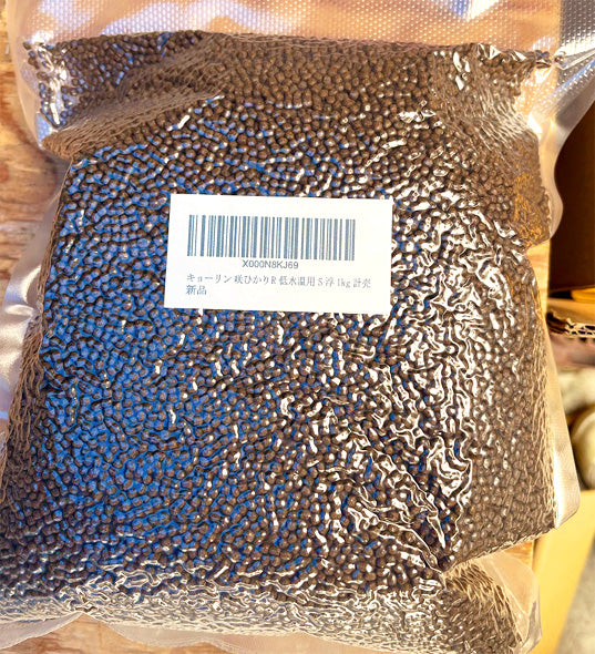 キョーリン 咲ひかりR 低水温用 S 浮 1kg 計売 (密封包装) 送料無料 但、一部地域除 2点目より400円引