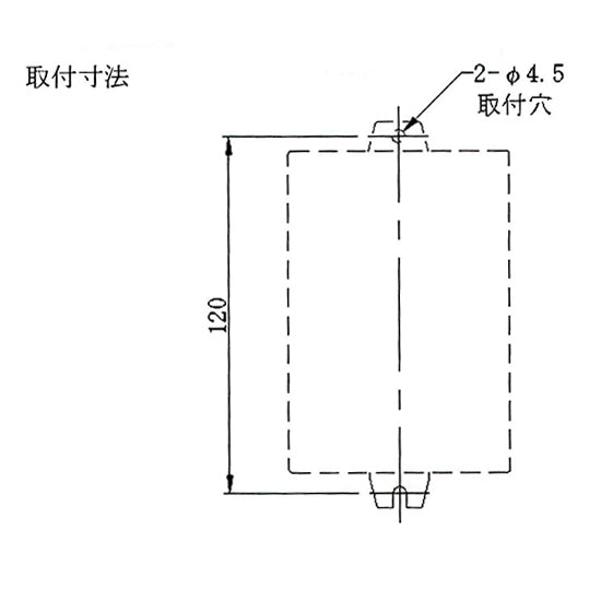日東チタンヒーター 単相100V 500W(投込) + デルサーモ 日本製 送料無料 但、一部地域除 同梱不可