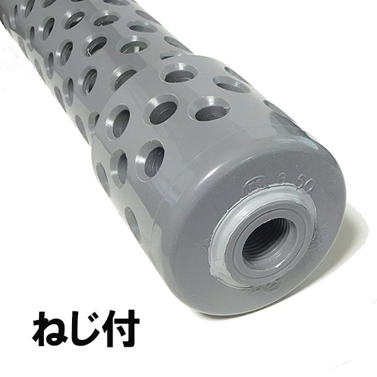 日東(ニットー) チタンヒーター 単相200V・三相200V共通 2kw用 ヒーターカバー(ネジ付) 日本製 送料無料 但、一部地域除 2点目より700円引