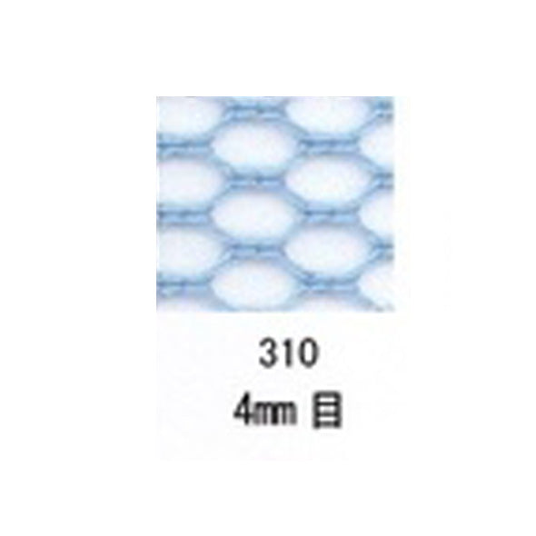 生簀網(吊り網) NO37 網のみ 2m×2m×1m 色 青 網目 4mm 送料無料 但、一部地域除 同梱不可
