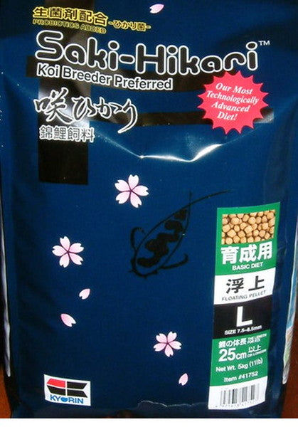 キョーリン 咲ひかり 育成用 L 浮 5kg×3袋 送料無料 但、一部地域除 同梱不可