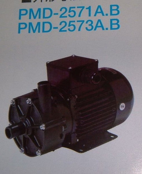三相電機 マグネットポンプ PMD-2573A2P 三相200V 50Hz ネジ接続型 同梱不可 送料無料 但、一部地域除