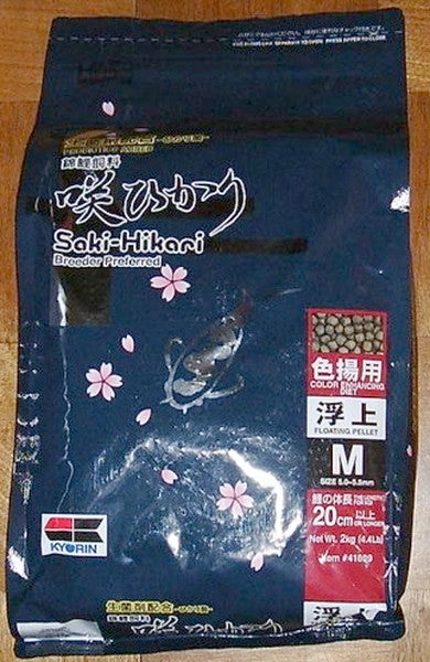 キョーリン 咲ひかり 色揚用 M 浮 2kg×6袋 送料無料 但、一部地域除同梱不可