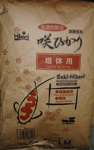 キョーリン咲ひかり 増体用 S 浮 15kg 送料無料 但、一部地域除 同梱不可