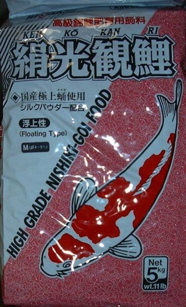 絹光観鯉 蛹入 L 5kg 送料無料 但、一部地域除 2点目より300円引