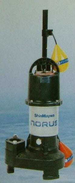 新明和工業 水中ポンプ CRS321DS-F32 0.15KW 単相100V 50Hz 自動排水スイッチ付 高機能樹脂製軽量水中ポンプ 代引不可 同梱不可 送料無料 但、一部地域除